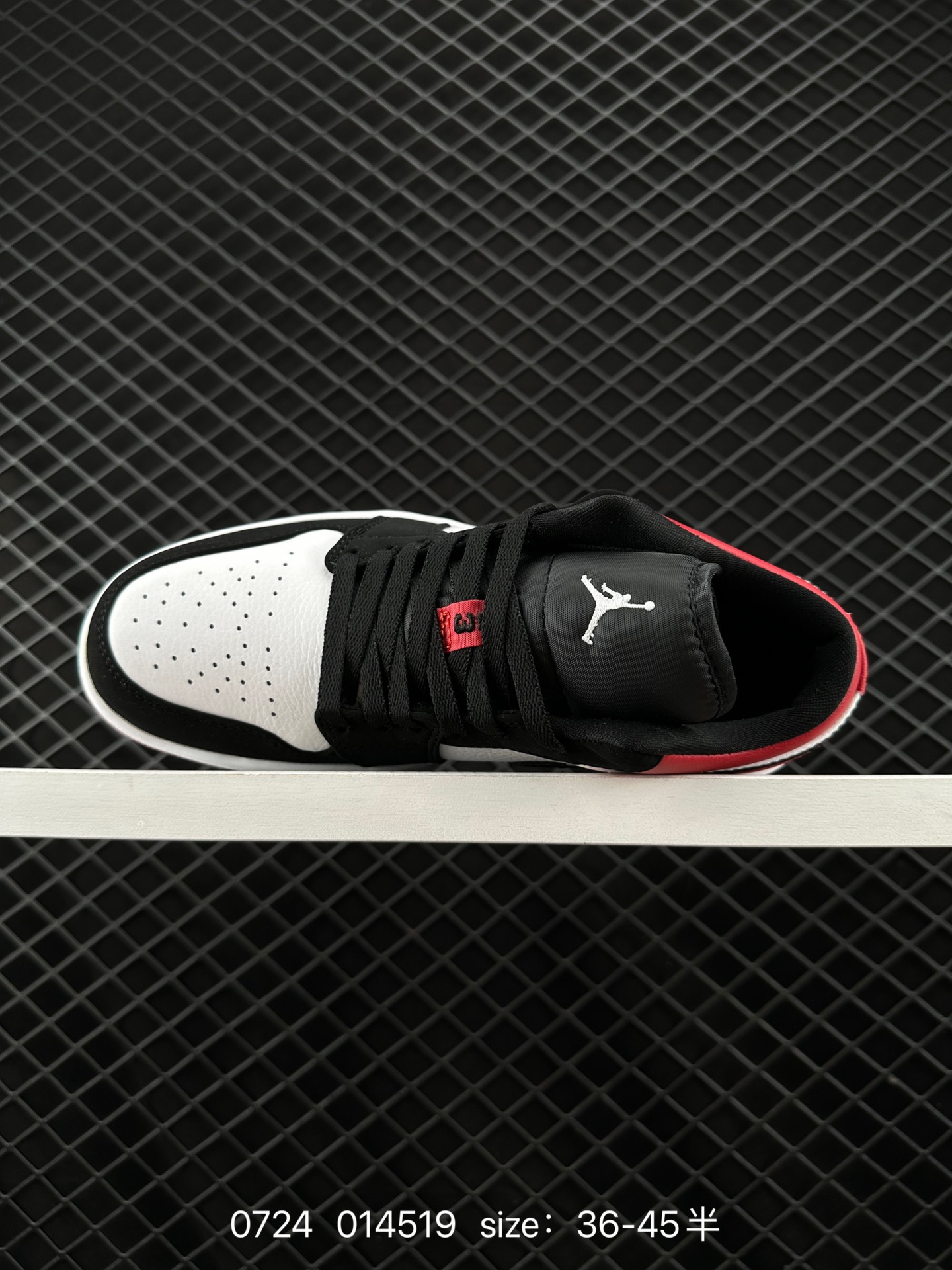 Air Jordan 1 Low AJ1